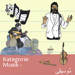 DAFG_Bildwoerterbuch_Deutsch_Arabisch_Musik