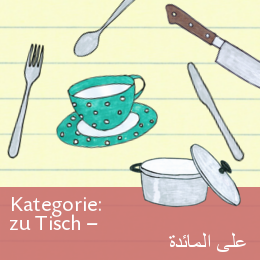 Bildwoerterbuch Deutsch-Arabisch zu Tisch