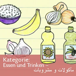 DAFG-Bildwoerterbuch Deutsch-Arabisch Essen Trinken