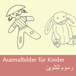 DAFG-Ausmalbilder