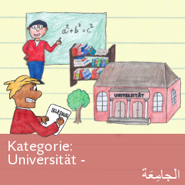 DAFG-Bildwoerterbuch-Universitaet