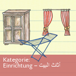 DAFG-Bildwoerterbuch Deutsch-Arabisch Einrichtung