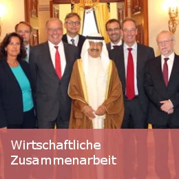 Arbeitsfeld Wirtschaftliche Zusammenarbeit