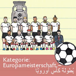 Bildwoerterbuch Deutsch-Arabisch Europameisterschaft