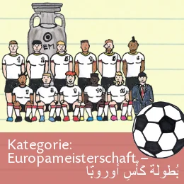 Bildwoerterbuch Deutsch-Arabisch Europameisterschaft
