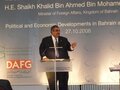 Scheich Khalid bin Ahmed bin Mohammed Al Khalifa, Außenminister des Königreichs Bahrain