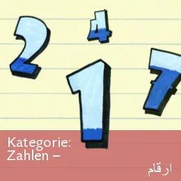 DAFG-Bildwoerterbuch Deutsch-Arabisch Zahlen