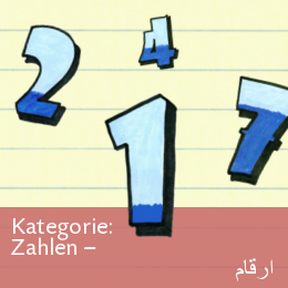DAFG-Bildwoerterbuch Deutsch-Arabisch Zahlen